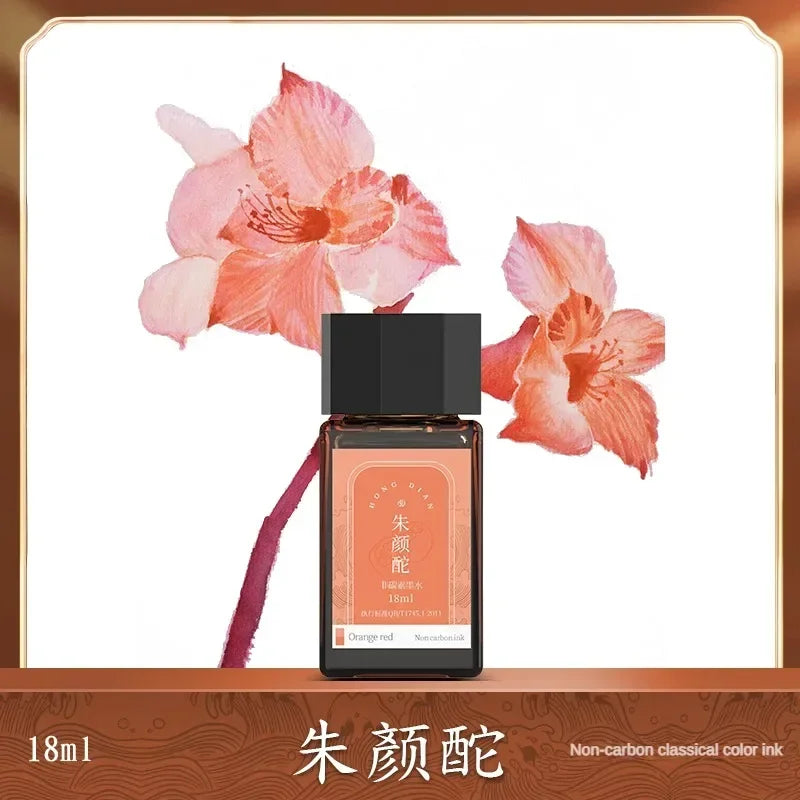 70/60/18ml High Quality Fountain Pens Ink