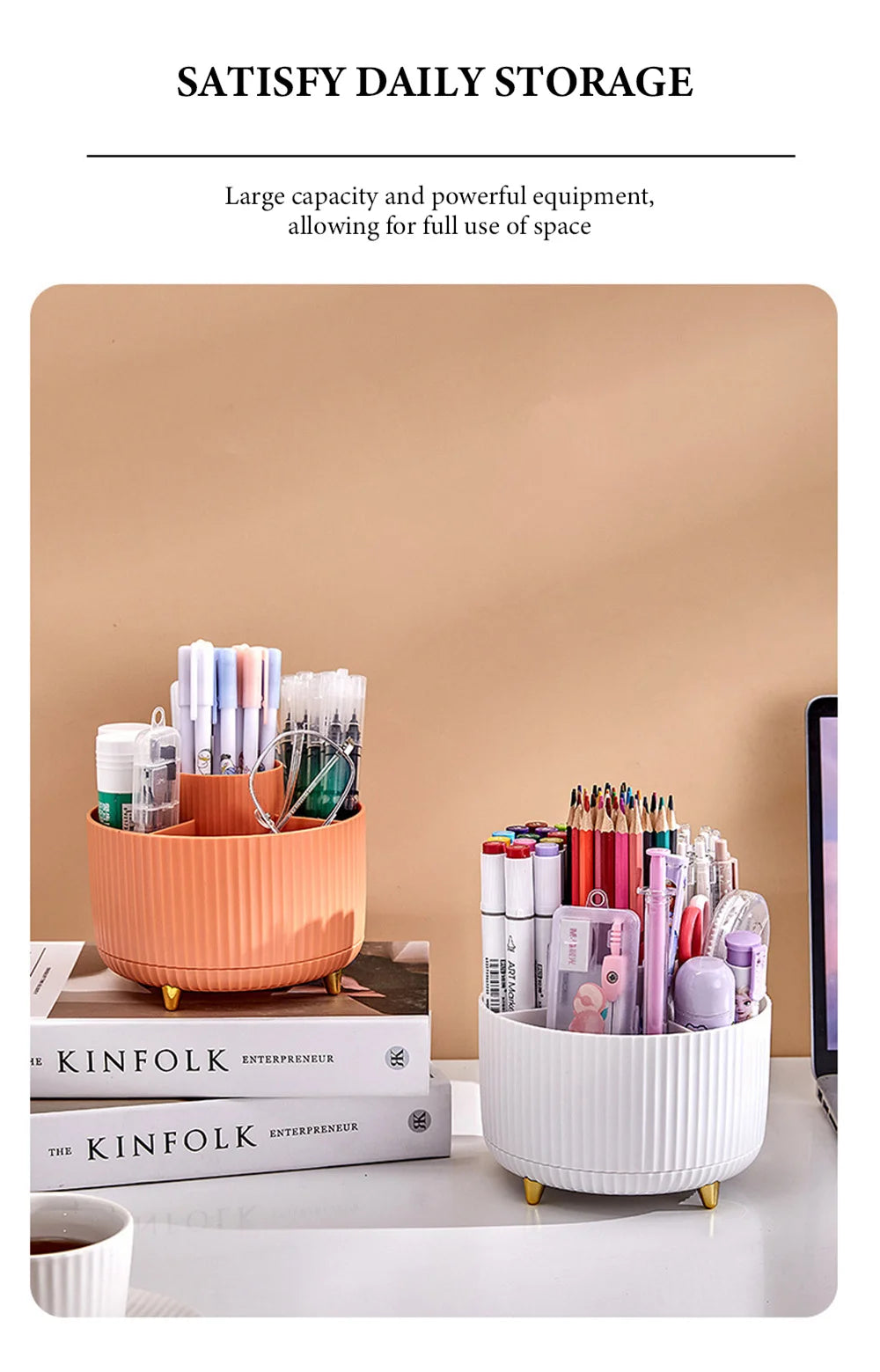 360°Rotating Desktop Organizer