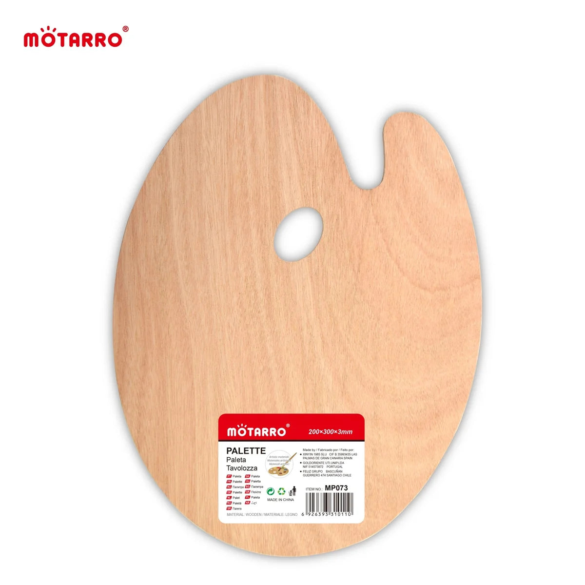 11.2" X 7.9" Wooden Paint Palette