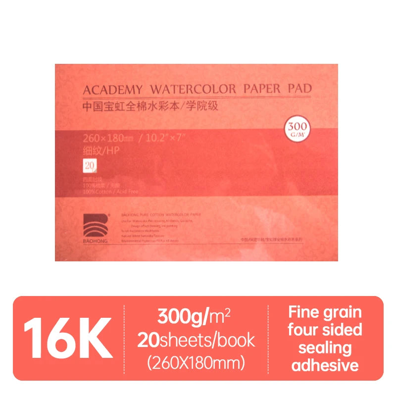 100% Cotton 300g Drawing Paper 32K 16K 8K
