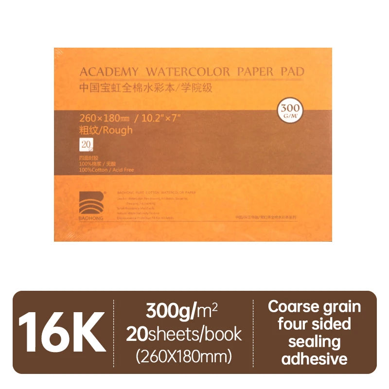 100% Cotton 300g Drawing Paper 32K 16K 8K