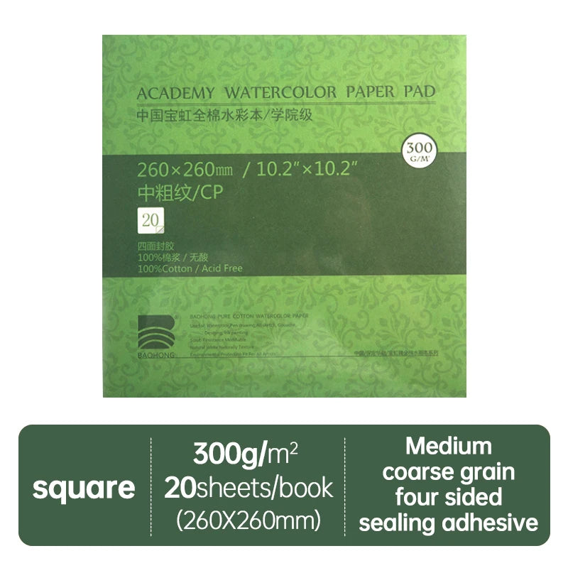 100% Cotton 300g Drawing Paper 32K 16K 8K
