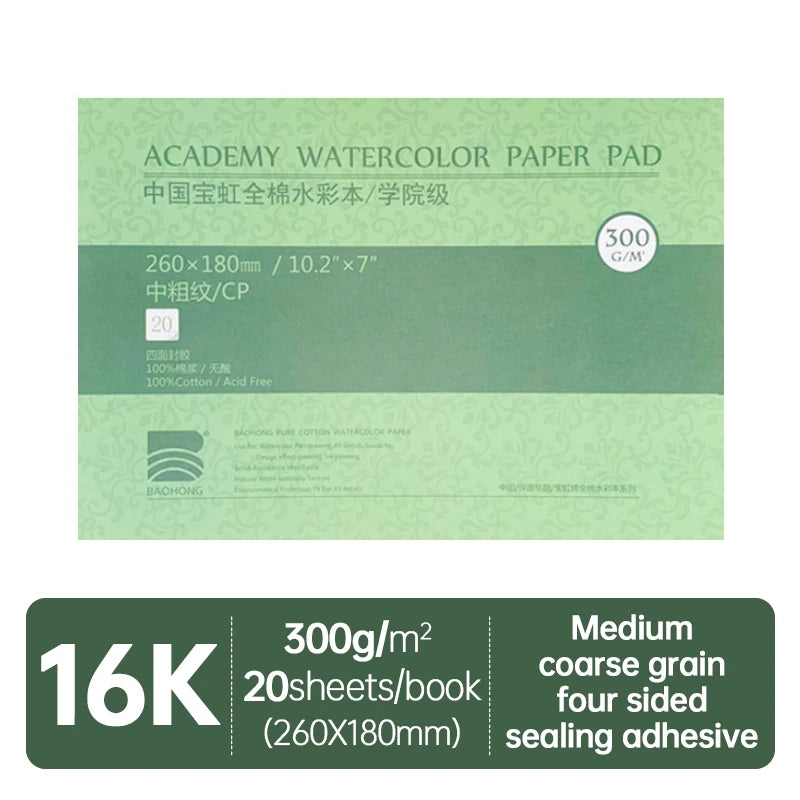 100% Cotton 300g Drawing Paper 32K 16K 8K