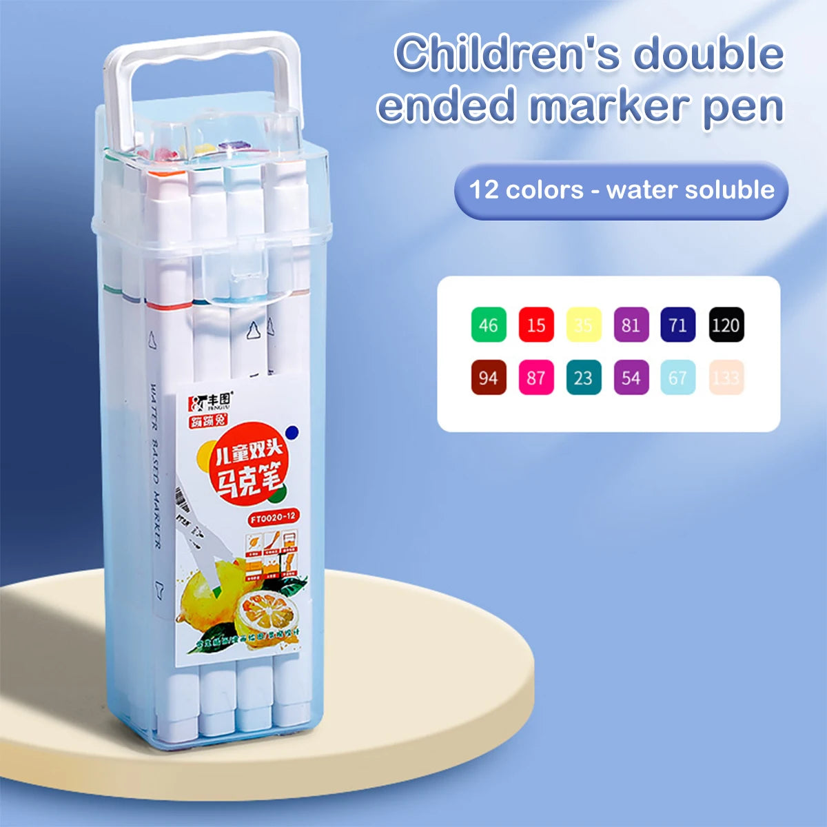 12-262 Colour Double Pen Tip Markers