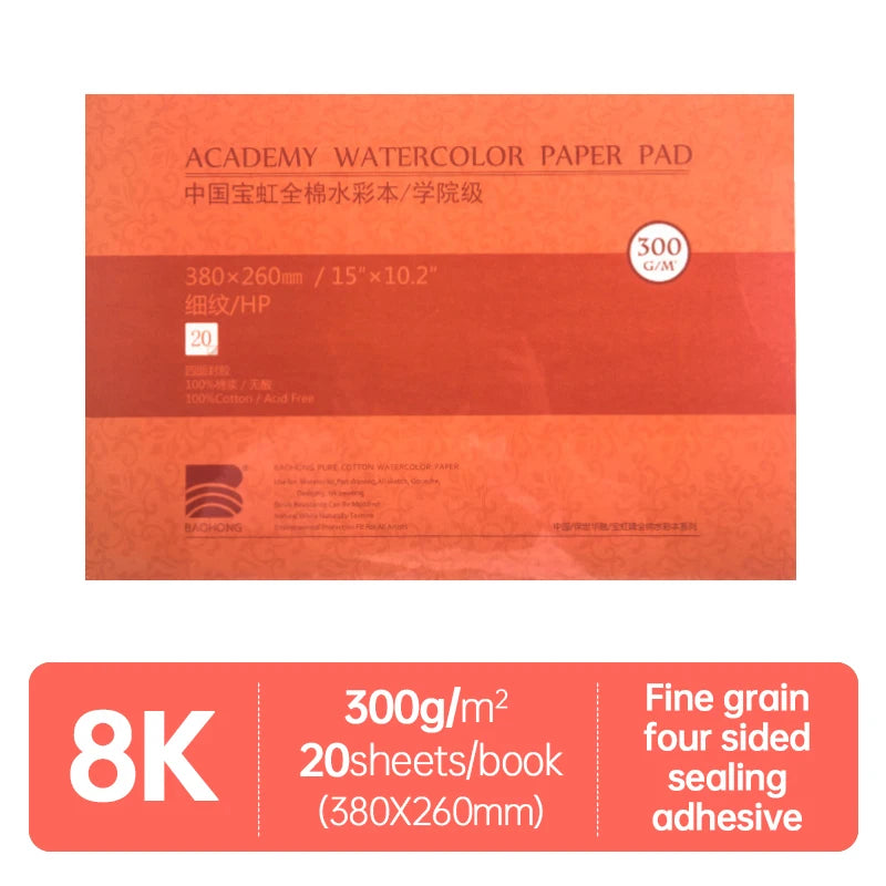 100% Cotton 300g Drawing Paper 32K 16K 8K