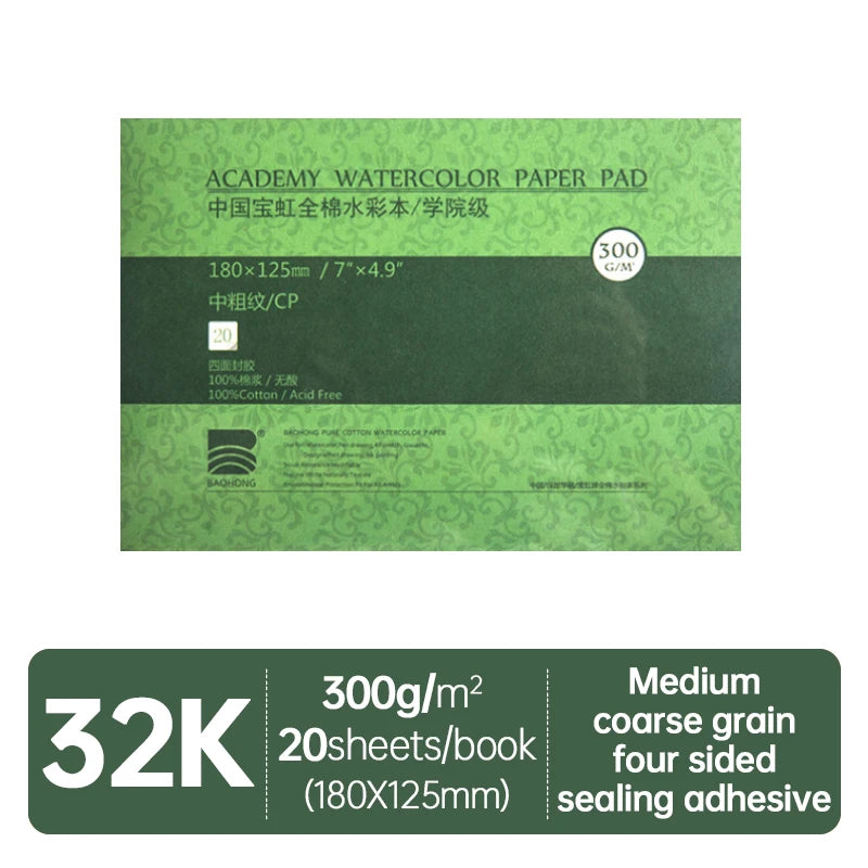 100% Cotton 300g Drawing Paper 32K 16K 8K