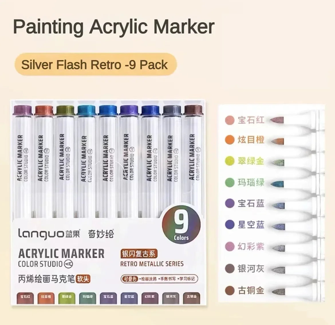 9/144 Colours Marker Pen