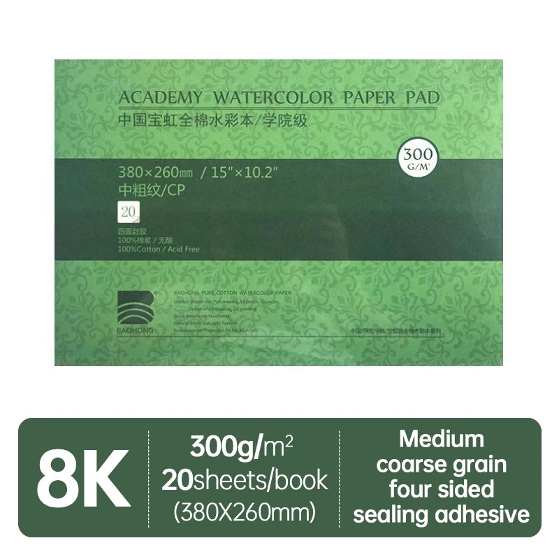 100% Cotton 300g Drawing Paper 32K 16K 8K