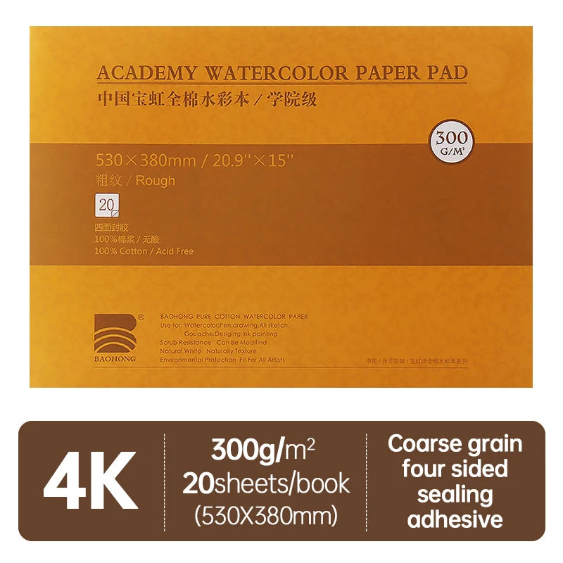 100% Cotton 300g Drawing Paper 32K 16K 8K