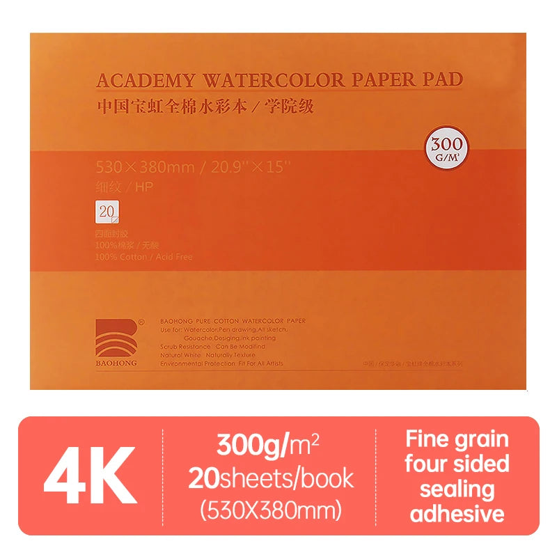 100% Cotton 300g Drawing Paper 32K 16K 8K