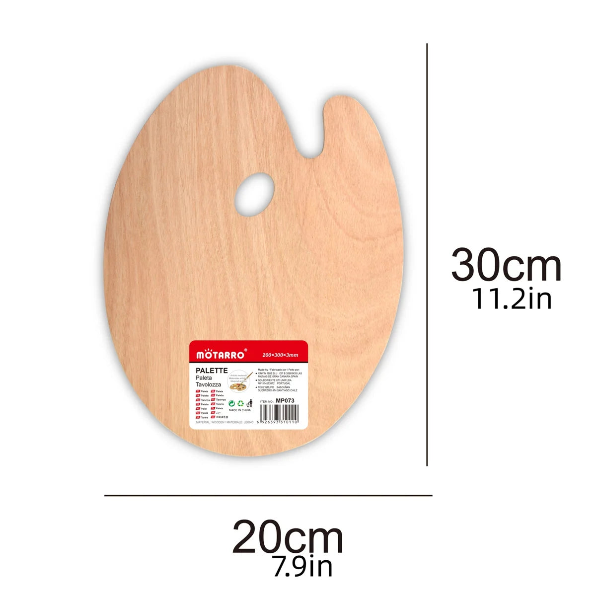 11.2" X 7.9" Wooden Paint Palette
