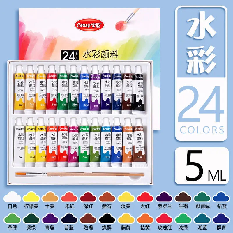 Watercolour Paint Set