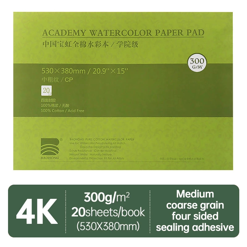 100% Cotton 300g Drawing Paper 32K 16K 8K