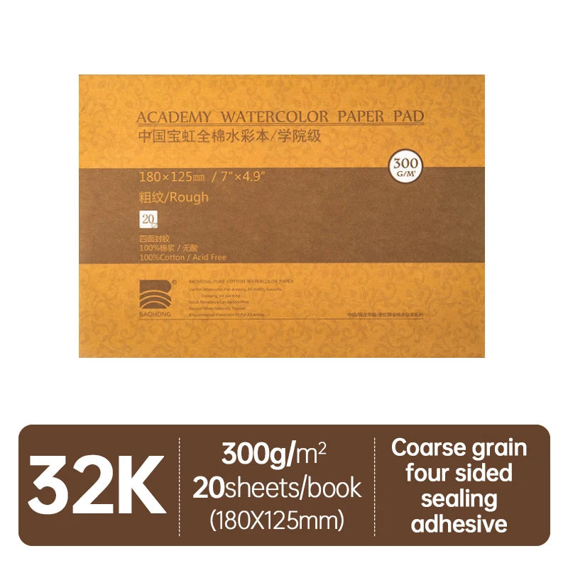 100% Cotton 300g Drawing Paper 32K 16K 8K