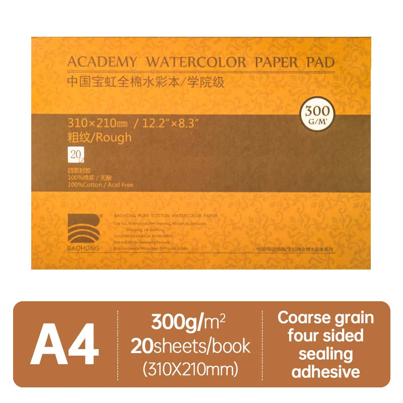 100% Cotton 300g Drawing Paper 32K 16K 8K