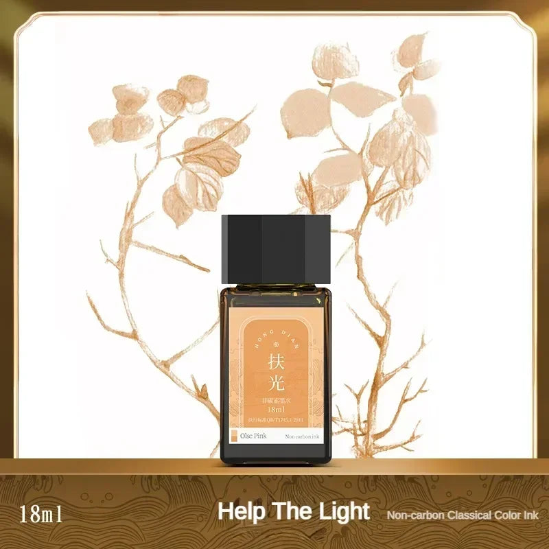 HONGDIAN 60/18ml Fountain Pens Ink High Quality Various Colours