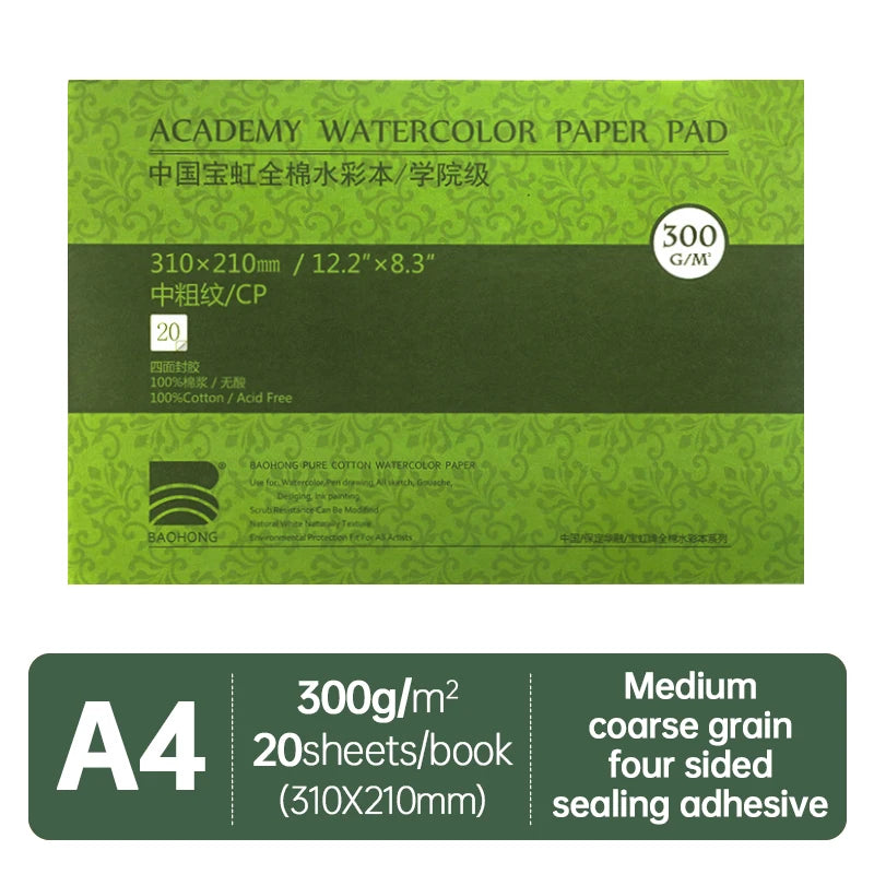 100% Cotton 300g Drawing Paper 32K 16K 8K