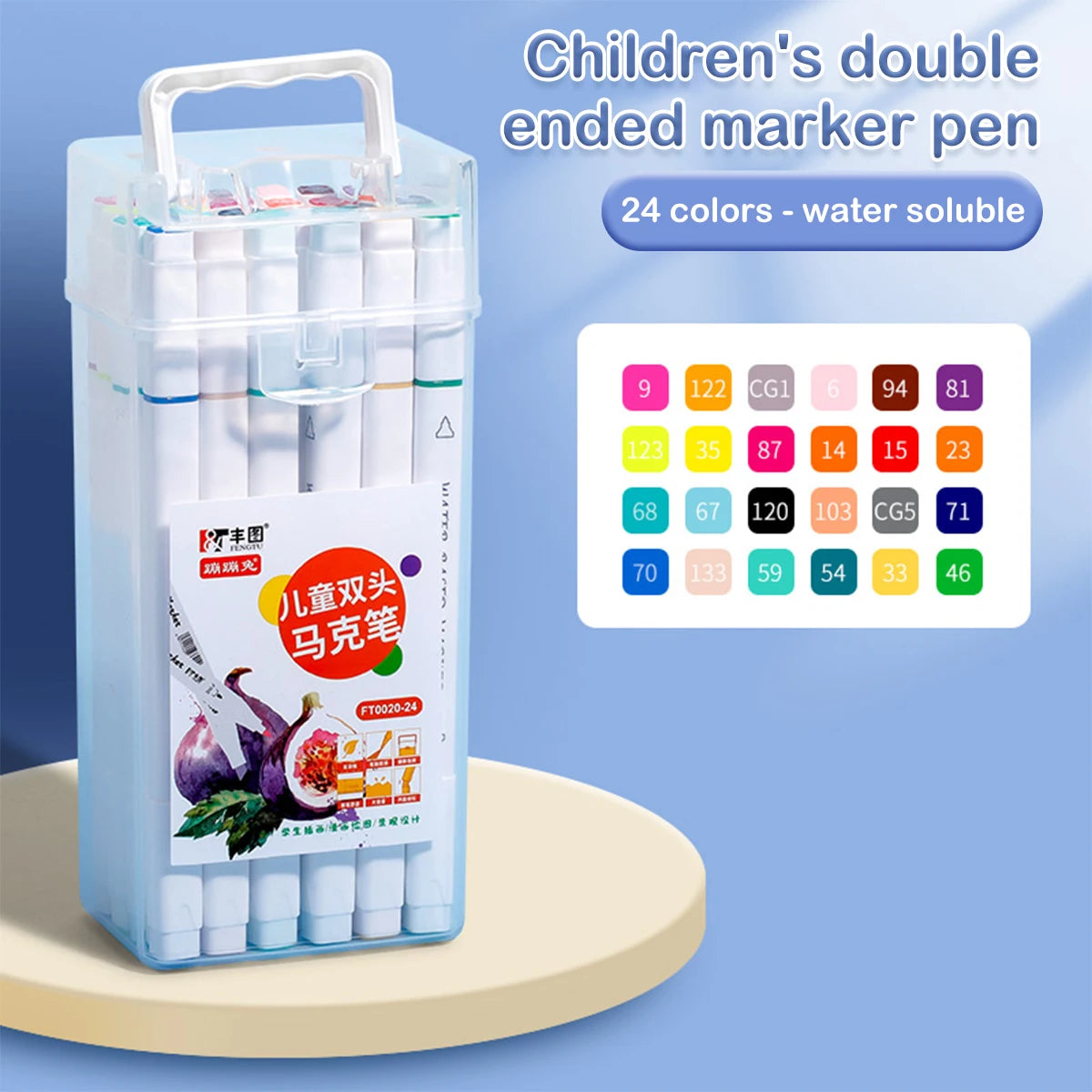 12-262 Colour Double Pen Tip Markers