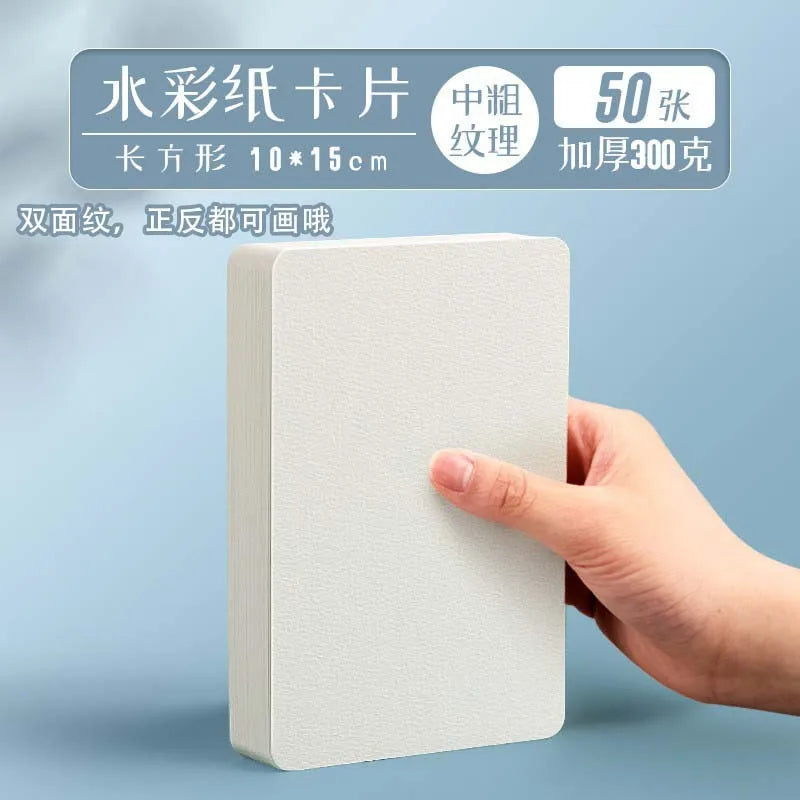 Watercolour paper Postcards 300g