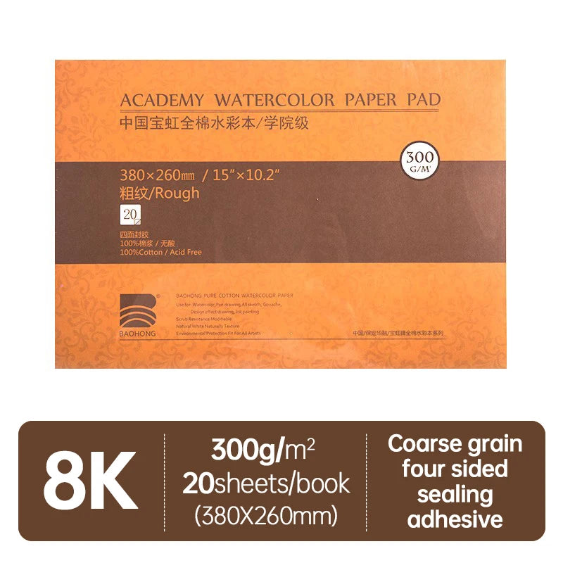 100% Cotton 300g Drawing Paper 32K 16K 8K