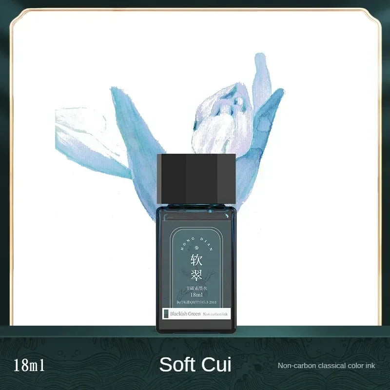HONGDIAN 60/18ml Fountain Pens Ink High Quality Various Colours